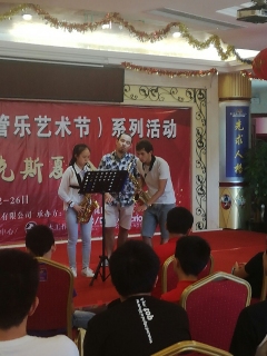 Clases en Festival Shenzhen